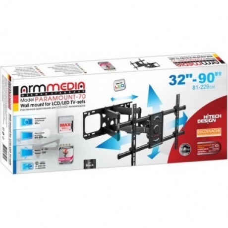 Кронштейн для телевизора Arm Media PARAMOUNT-70 черный 32"-90" макс.65кг настенный поворотно-выдвижной и наклонный
Кронштейн для телевизора Arm Media PARAMOUNT-70 черный 32"-90" макс.65кг настенный поворотно-выдвижной и наклонный