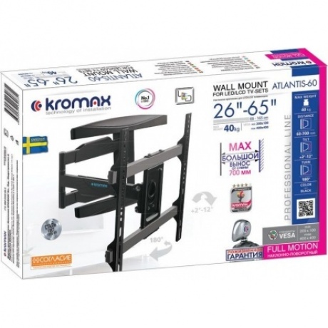 Кронштейн для телевизора Kromax ATLANTIS-60 черный 26"-65" макс.40кг настенный поворотно-выдвижной и наклонный
Кронштейн для телевизора Kromax ATLANTIS-60 черный 26"-65" макс.40кг настенный поворотно-выдвижной и наклонный
