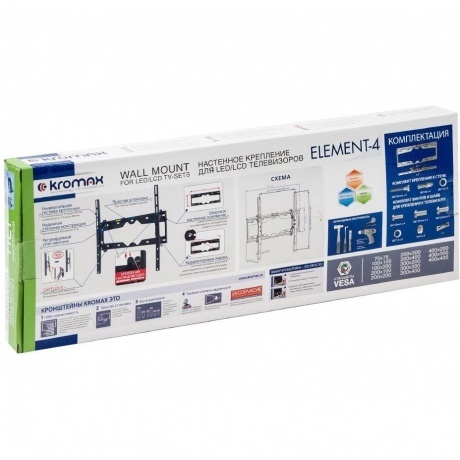 Кронштейн для телевизора Kromax ELEMENT-4 черный 22"-65" макс.50кг настенный наклон
Кронштейн для телевизора Kromax ELEMENT-4 черный 22"-65" макс.50кг настенный наклон