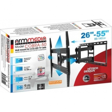 Кронштейн для телевизора Arm Media COBRA-50 черный 26"-55" макс.35кг настенный поворотно-выдвижной и наклонный
Кронштейн для телевизора Arm Media COBRA-50 черный 26"-55" макс.35кг настенный поворотно-выдвижной и наклонный