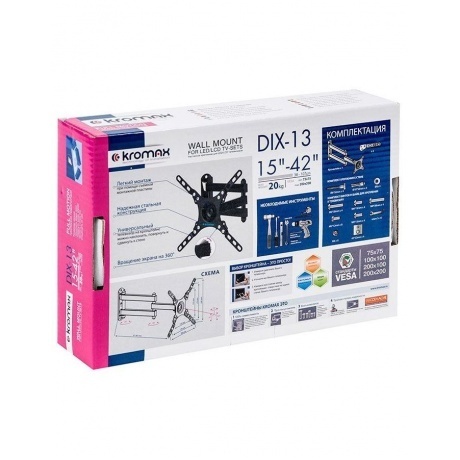 Кронштейн для телевизора Kromax DIX-13 черный 15"-42" макс.20кг настенный поворотно-выдвижной и наклонный
Кронштейн для телевизора Kromax DIX-13 черный 15"-42" макс.20кг настенный поворотно-выдвижной и наклонный