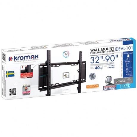 Кронштейн для телевизора Kromax IDEAL-101 черный 32"-90" макс.40кг настенный фиксированный
Кронштейн для телевизора Kromax IDEAL-101 черный 32"-90" макс.40кг настенный фиксированный