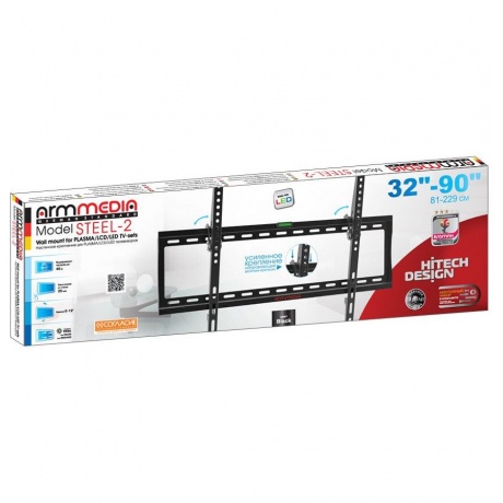 Кронштейн для телевизора Arm Media STEEL-2 new черный 32"-90" макс.40кг настенный наклон
Кронштейн для телевизора Arm Media STEEL-2 new черный 32"-90" макс.40кг настенный наклон