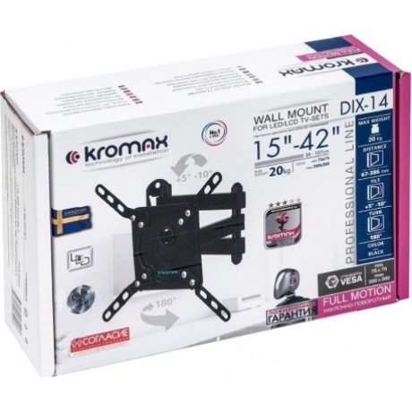 Кронштейн для телевизора Kromax DIX-14 черный 15"-42" макс.20кг настенный поворотно-выдвижной и наклонный
Кронштейн для телевизора Kromax DIX-14 черный 15"-42" макс.20кг настенный поворотно-выдвижной и наклонный