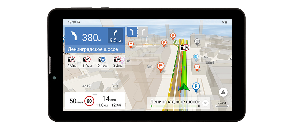 Навигатор Navitel T737 PRO + TC500
Навигатор Navitel T737 PRO + TC500