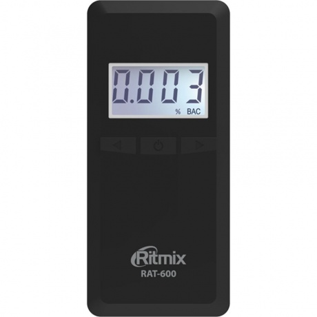 Алкотестер Ritmix RAT-600 электрохимический датчик
Алкотестер Ritmix RAT-600 электрохимический датчик