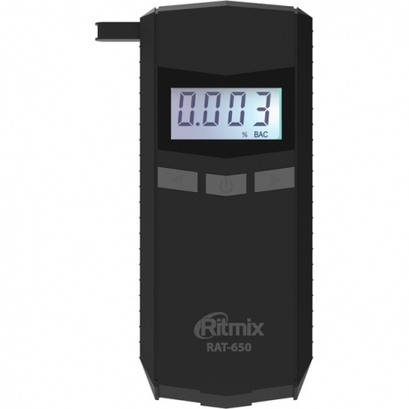 Алкотестер Ritmix RAT-650 электрохимический черный
Алкотестер Ritmix RAT-650 электрохимический черный