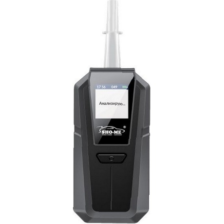 Алкотестер Sho-Me ALT-2000 электрохимический черный
Алкотестер Sho-Me ALT-2000 электрохимический черный