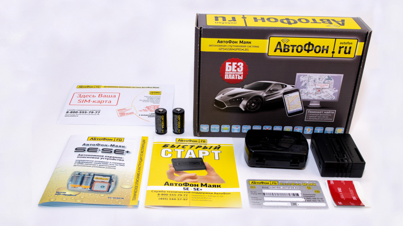 GPS-трекер АвтоФон SE-Маяк
GPS-трекер АвтоФон SE-Маяк