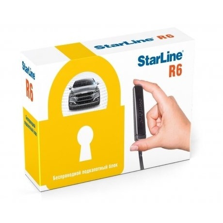 Подкапотный блок SL R6
Подкапотный блок SL R6