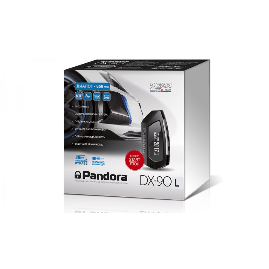 Автосигнализация Pandora DX 90L
Автосигнализация Pandora DX 90L