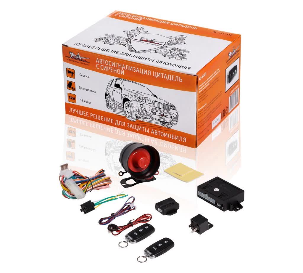 Автосигнализация Airline AC-AS-01
Автосигнализация Airline AC-AS-01