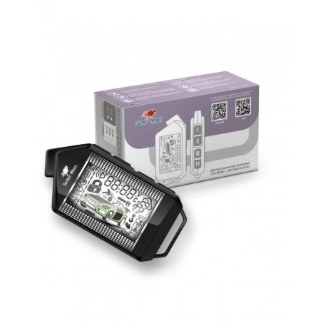 Автосигнализация Scher-Khan M10 Компл. 2.0
Автосигнализация Scher-Khan M10 Компл. 2.0