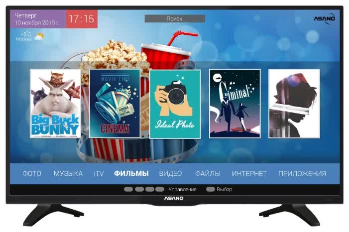 Телевизор Asano 43" 43LF7020S, Черный
Телевизор Asano 43" 43LF7020S, Черный