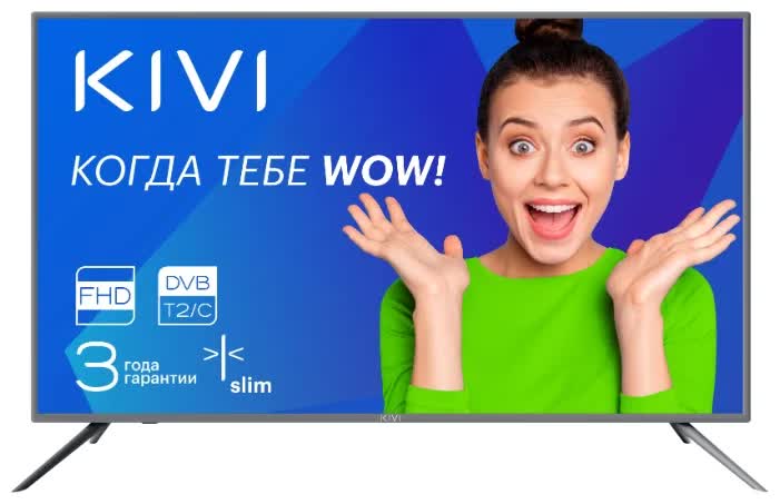Телевизор KIVI 40F500GR, Серый
Телевизор KIVI 40F500GR, Серый