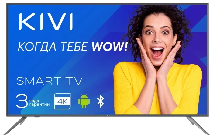 Телевизор KIVI 40U600GR
Телевизор KIVI 40U600GR