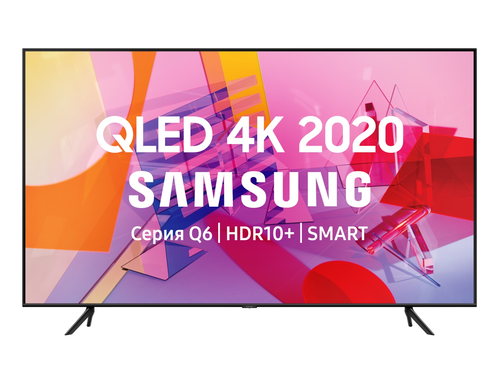 Телевизор Samsung 55" QE55Q60TAUXRU, Черный
Телевизор Samsung 55" QE55Q60TAUXRU, Черный