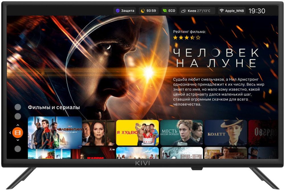 Телевизор KIVI 24H600KD, Черный
Телевизор KIVI 24H600KD, Черный