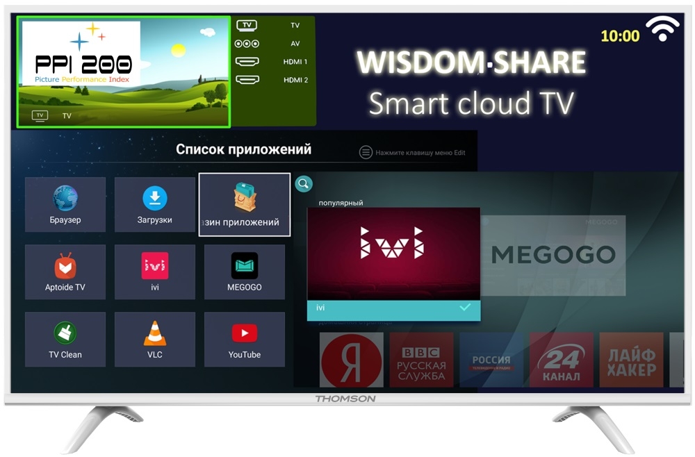 Телевизор Thomson 43" T43FSL5131
Телевизор Thomson 43" T43FSL5131