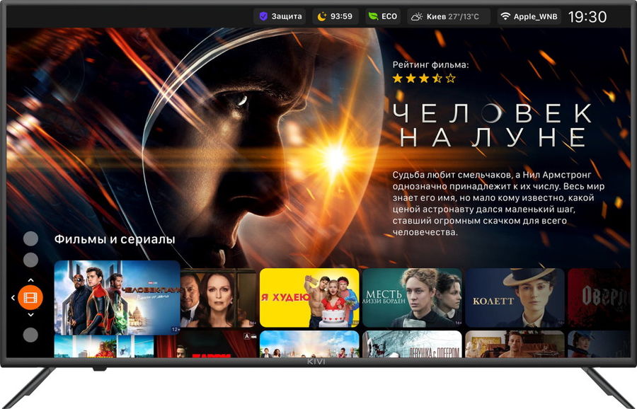 Телевизор KIVI 55U600KD, Черный
Телевизор KIVI 55U600KD, Черный