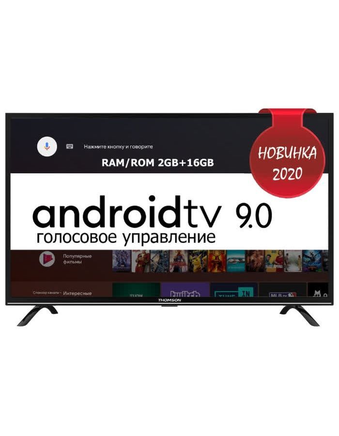 Телевизор Thomson 50" T50USL7000, Черный
Телевизор Thomson 50" T50USL7000, Черный