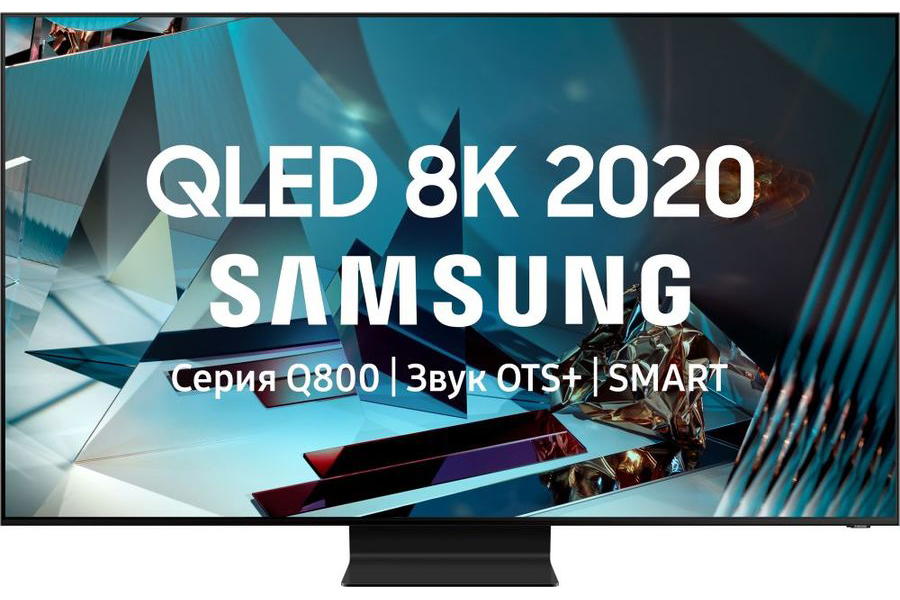 Телевизор Samsung 65" QE65Q950TSUXRU серый
Телевизор Samsung 65" QE65Q950TSUXRU серый