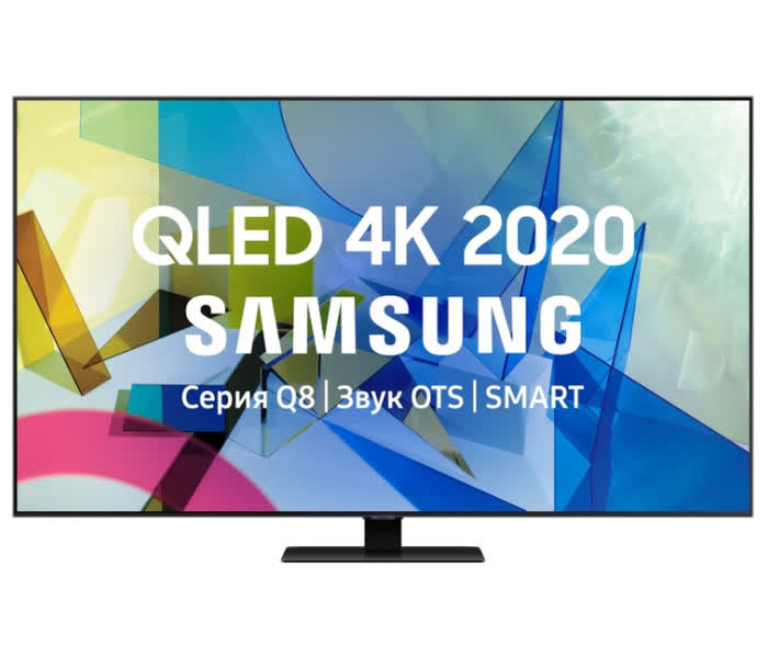 Телевизор Samsung 75" QE75Q80TAUXRU серый
Телевизор Samsung 75" QE75Q80TAUXRU серый
