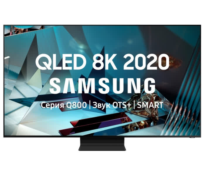 Телевизор Samsung 82" QE82Q800TAUXRU черный
Телевизор Samsung 82" QE82Q800TAUXRU черный