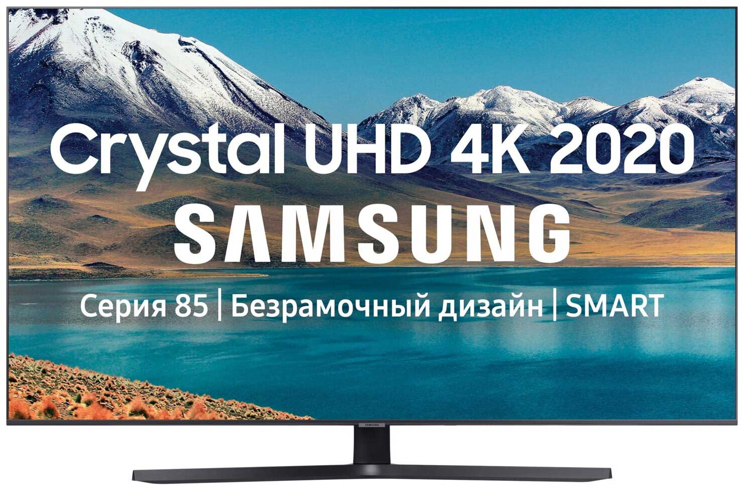 Телевизор Samsung 65" UE65TU8570UXRU, Черный
Телевизор Samsung 65" UE65TU8570UXRU, Черный