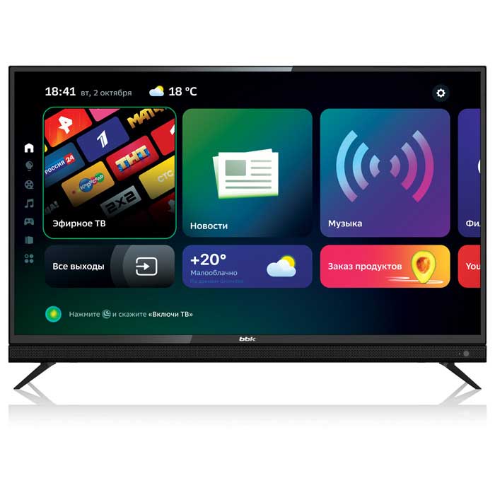 Телевизор BBK 55" 55LEX-8361/UTS2C черный
Телевизор BBK 55" 55LEX-8361/UTS2C черный