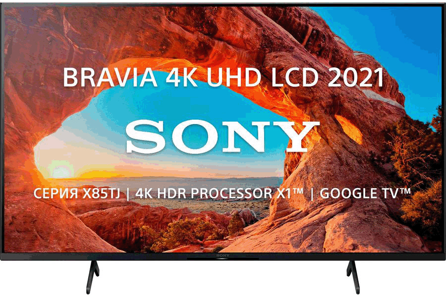 Телевизор Sony 65" KD-65X85TJ
Телевизор Sony 65" KD-65X85TJ