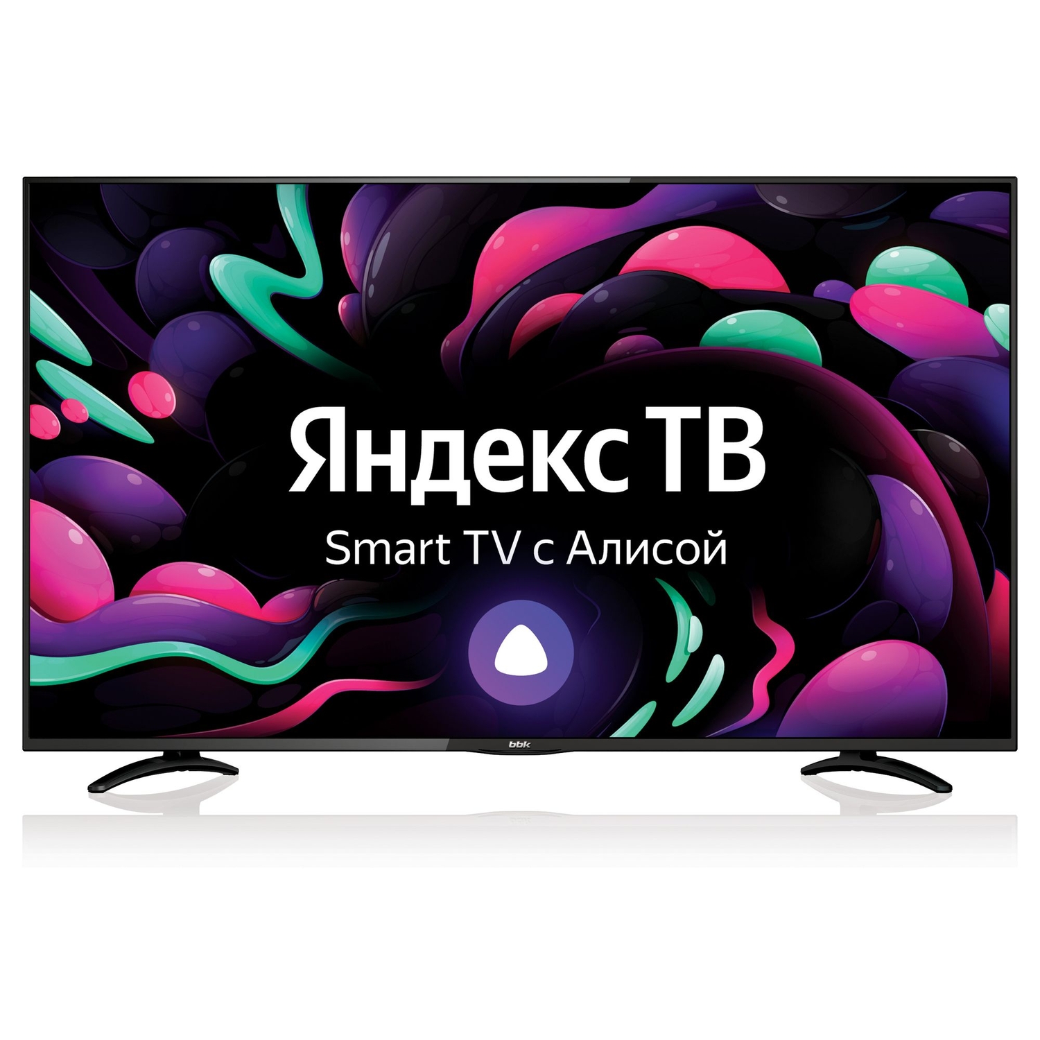 Телевизор BBK 50" 50LEX-8289/UTS2C Яндекс ТВ черный
Телевизор BBK 50" 50LEX-8289/UTS2C Яндекс ТВ черный