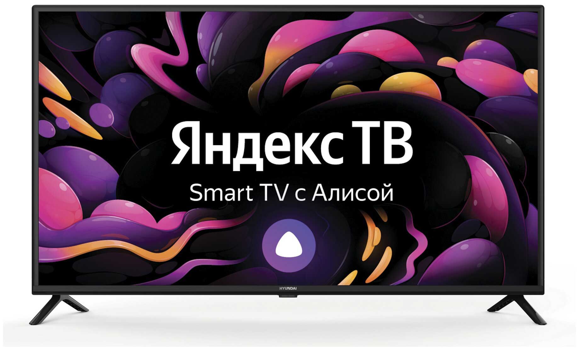 Телевизор Hyundai H-LED42FS5003 Smart, Черный
Телевизор Hyundai H-LED42FS5003 Smart, Черный