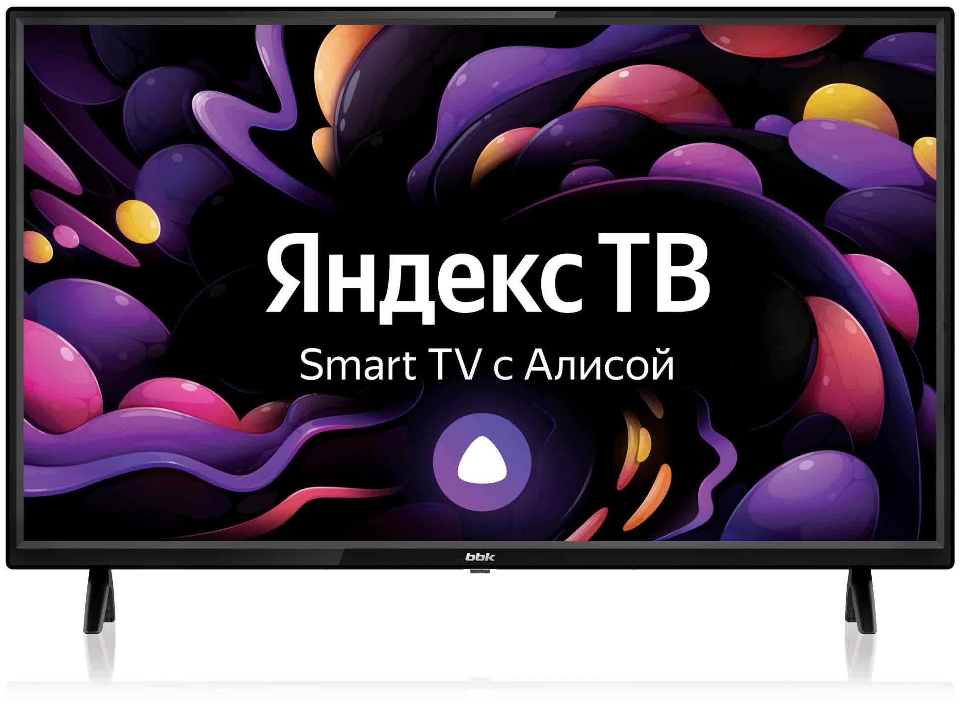 Телевизор BBK 32" 32LEX-7269/TS2C, Черный
Телевизор BBK 32" 32LEX-7269/TS2C, Черный