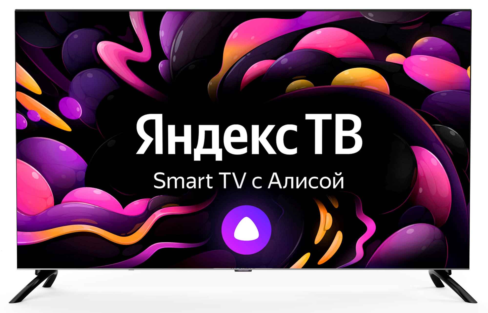 Телевизор Hyundai 40" H-LED40GS5003 черный
Телевизор Hyundai 40" H-LED40GS5003 черный