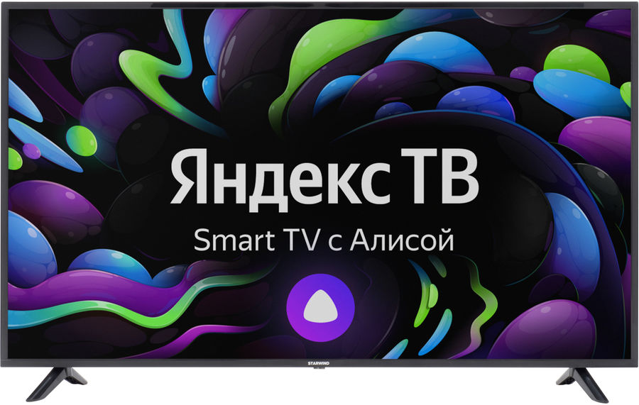 Телевизор Starwind 58" SW-LED58UB401 Яндекс.ТВ темно-серый
Телевизор Starwind 58" SW-LED58UB401 Яндекс.ТВ темно-серый