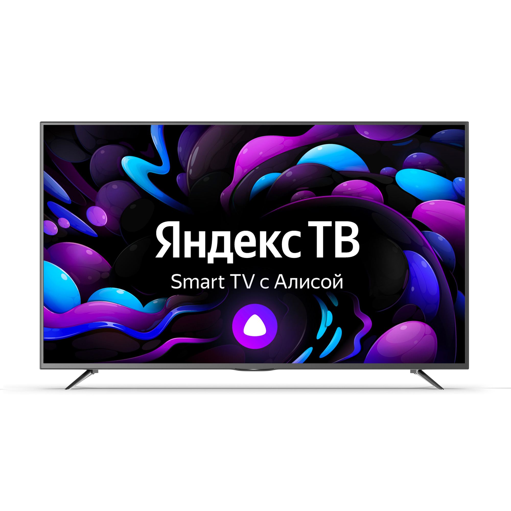 Телевизор Hiper 55" U55YQ2200GR Graphite, Черный
Телевизор Hiper 55" U55YQ2200GR Graphite, Черный