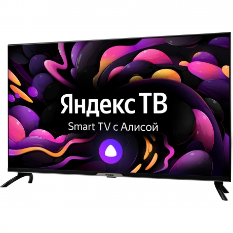 Телевизор Hyundai 40" H-LED40BS5003 черный
Телевизор Hyundai 40" H-LED40BS5003 черный