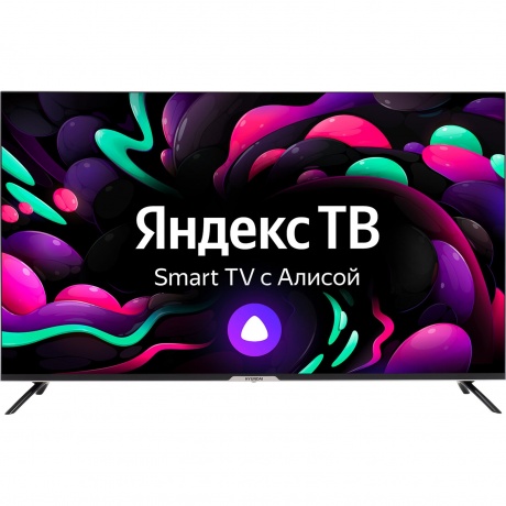 Телевизор Hyundai 50' H-LED50BU7003 черный
Телевизор Hyundai 50' H-LED50BU7003 черный
