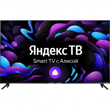 Телевизор Hyundai 55' H-LED55BU7003 черный
Телевизор Hyundai 55' H-LED55BU7003 черный