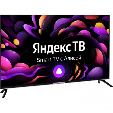 Телевизор Hyundai 43" H-LED43BU7003 черный
Телевизор Hyundai 43" H-LED43BU7003 черный