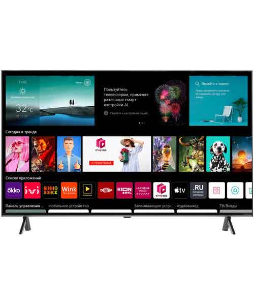 Телевизор LED LG 50" 50NANO806QA.ADKG синяя сажа 4K Ultra HD 60Hz DVB-T DVB-T2 DVB-C DVB-S DVB-S2 WiFi Smart TV (RUS), Синий
Телевизор LED LG 50" 50NANO806QA.ADKG синяя сажа 4K Ultra HD 60Hz DVB-T DVB-T2 DVB-C DVB-S DVB-S2 WiFi Smart TV (RUS), Синий