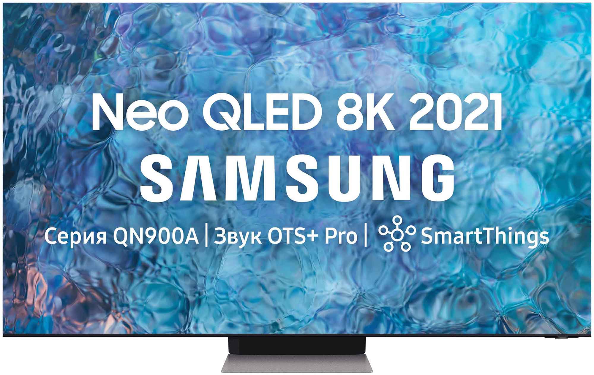 Телевизор Samsung QLED 75" QE75QN900AUXCE, Серый
Телевизор Samsung QLED 75" QE75QN900AUXCE, Серый