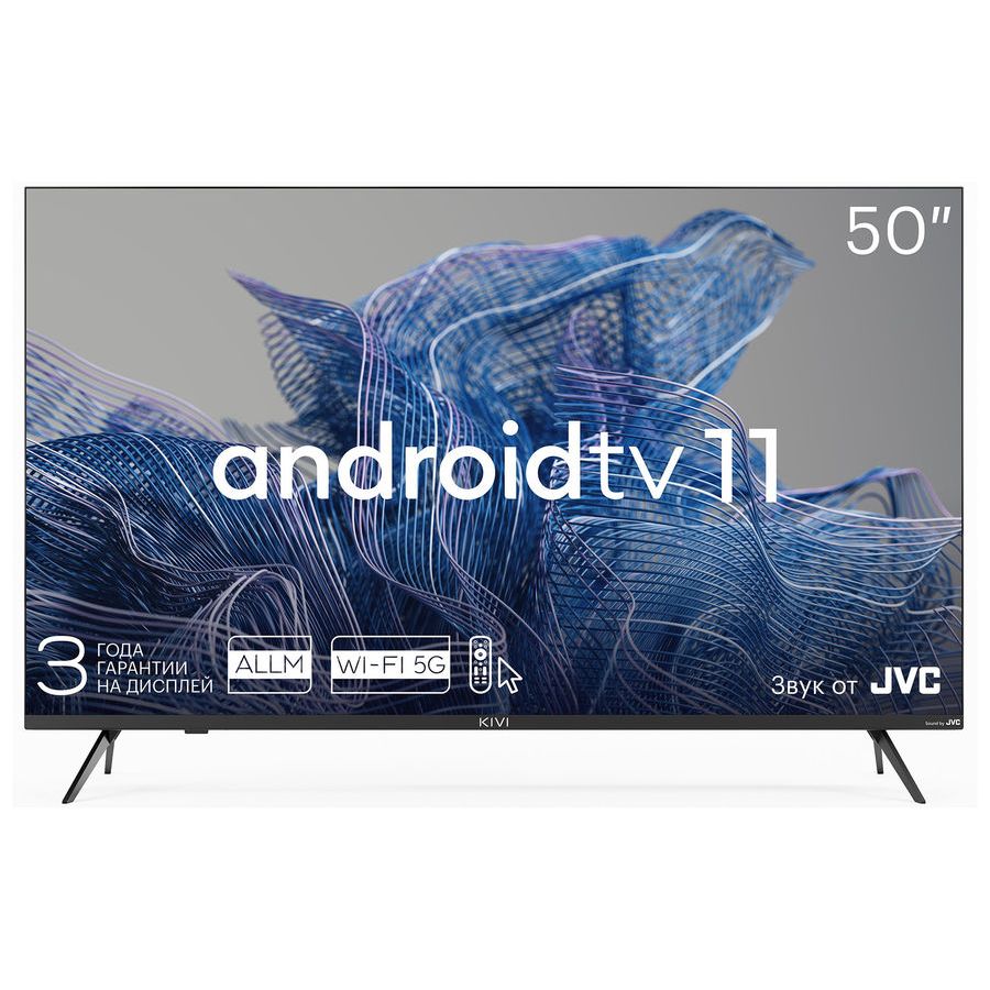 Телевизор Kivi LED 50" 50U750NB Smart черный
Телевизор Kivi LED 50" 50U750NB Smart черный