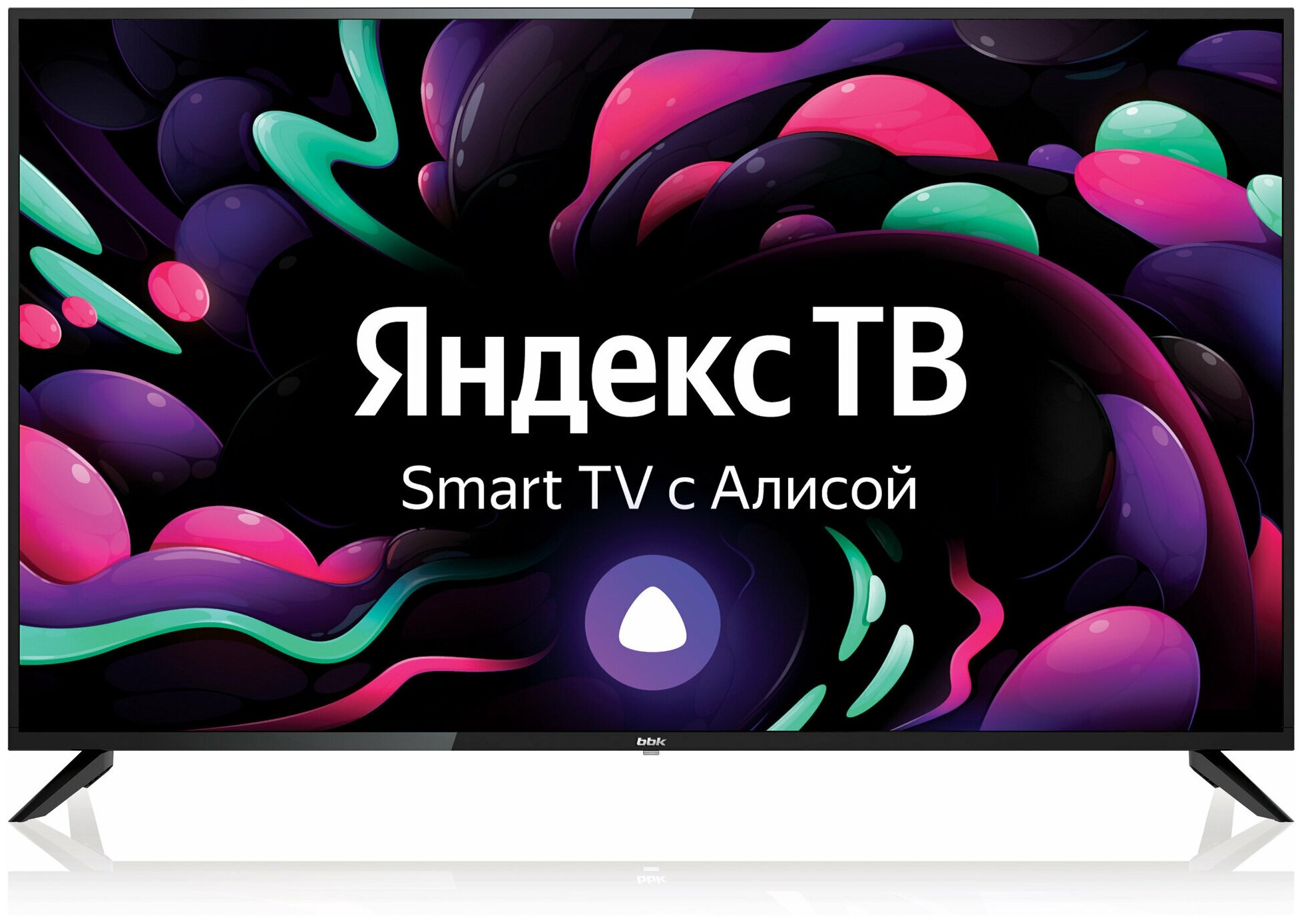 Телевизор BBK 50" 50LEX-8272/UTS2C черный
Телевизор BBK 50" 50LEX-8272/UTS2C черный