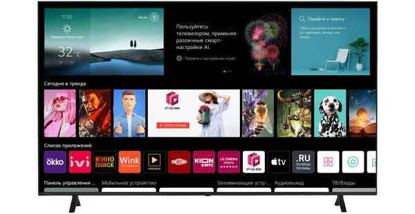 Телевизор LG 75' 75UQ80006LB.ADKG серый, Черный
Телевизор LG 75' 75UQ80006LB.ADKG серый, Черный