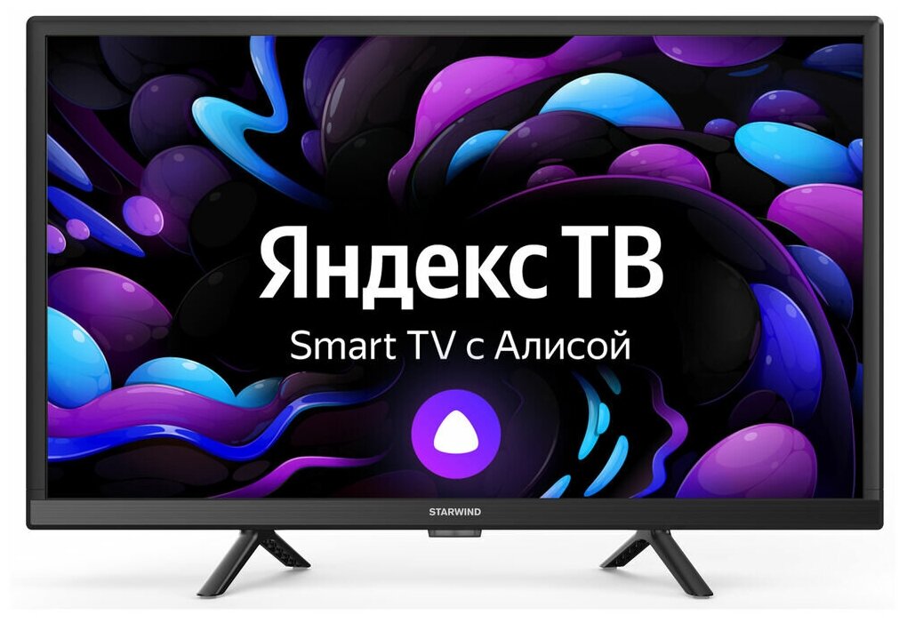 Телевизор Starwind 24" SW-LED24SG303 черный
Телевизор Starwind 24" SW-LED24SG303 черный