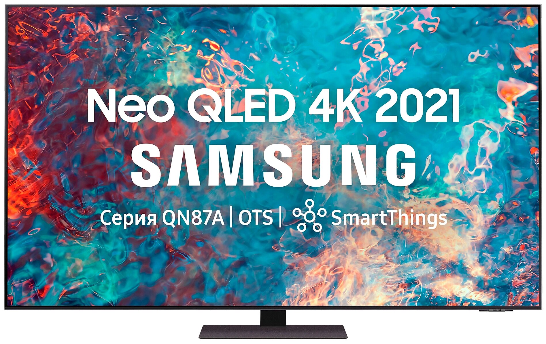 Телевизор Samsung 65" QE65QN87AAUXCE/QE65QN87AAUXRU, Черный
Телевизор Samsung 65" QE65QN87AAUXCE/QE65QN87AAUXRU, Черный