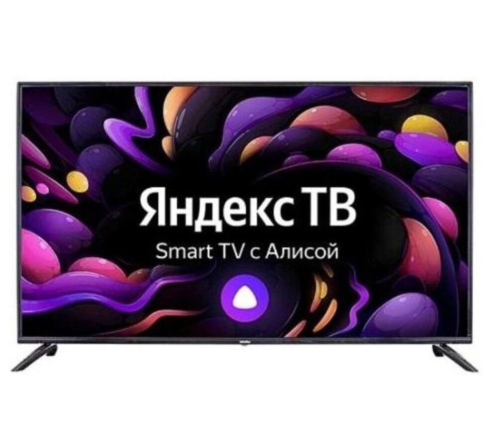 Телевизор Doffler 55KUS65, Черный
Телевизор Doffler 55KUS65, Черный