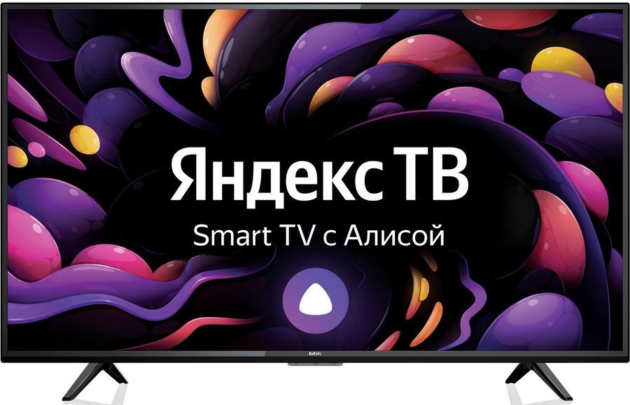 Телевизор BBK 39" 39LEX-7287/TS2C чёрный, Черный
Телевизор BBK 39" 39LEX-7287/TS2C чёрный, Черный